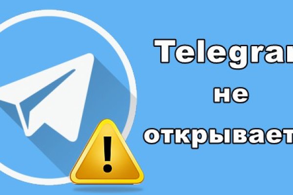 Каталог телеграм бошки